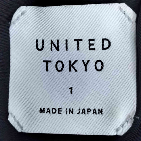 ユナイテッドトウキョウ UNITED TOKYO 撥水シルクダウンジャケット メンズ JPN:1