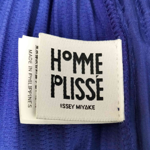 オムプリッセイッセイミヤケ HOMME PLISSE ISSEY MIYAKE MC SEPTENBER PANTS メンズ JPN:2