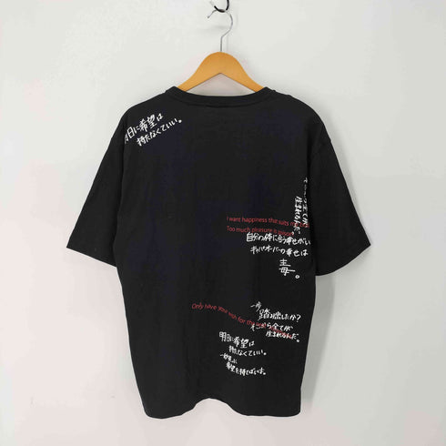 グラウンドワイヨウジヤマモト Ground Y Yohji Yamamoto コラボ Big Cut Sew B 半袖グラフィックカットソー Tシャツ メンズ JPN:3