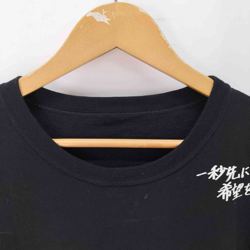 グラウンドワイヨウジヤマモト Ground Y Yohji Yamamoto コラボ Big Cut Sew B 半袖グラフィックカットソー Tシャツ メンズ JPN:3
