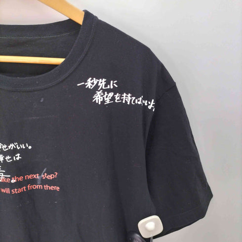グラウンドワイヨウジヤマモト Ground Y Yohji Yamamoto コラボ Big Cut Sew B 半袖グラフィックカットソー Tシャツ メンズ JPN:3
