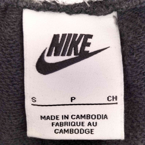 ナイキ NIKE NSW スウッシュ フリース HR ジョガー パンツ レディース JPN:S