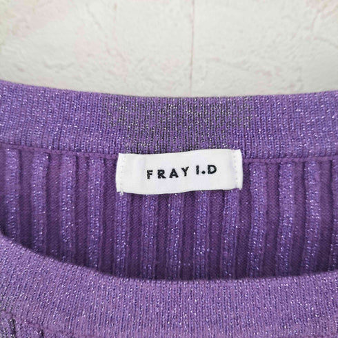 フレイアイディー FRAY I.D オフネックリブプルオーバー レディース FREE