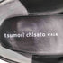 ツモリチサトウォーク tsumori chisato walk ビットローファー レディース JPN:23.5