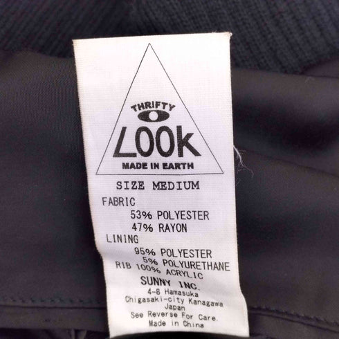 スリフティールック THRIFTY LOOK 25SS REVERSIBLE SOUVENIR GERMANY 1961 JACKET SATIN メンズ JPN:M