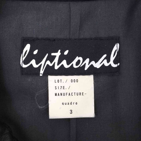 クオドロ quadro LAMB LEATHER liptional ラムレザーステンカラーコート レディース JPN:3