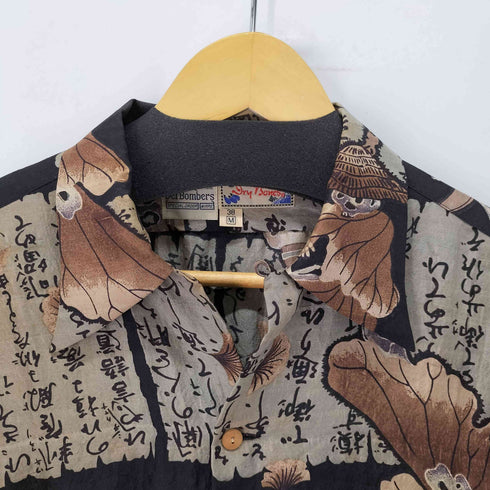 ドライボーンズ Dry Bones Del Bombers シルク100% 和柄シャツ メンズ JPN:M