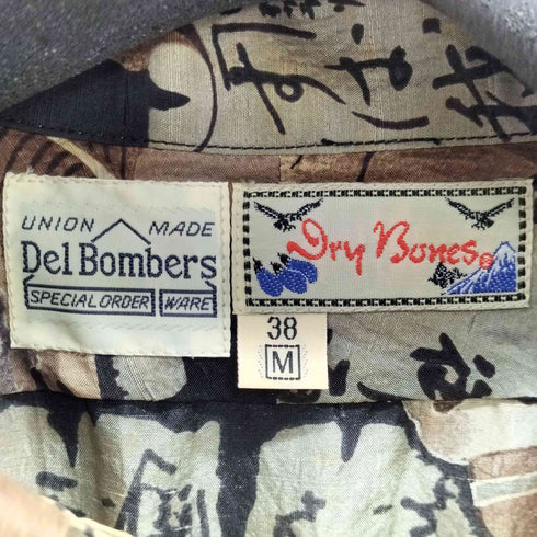 ドライボーンズ Dry Bones Del Bombers シルク100% 和柄シャツ メンズ JPN:M