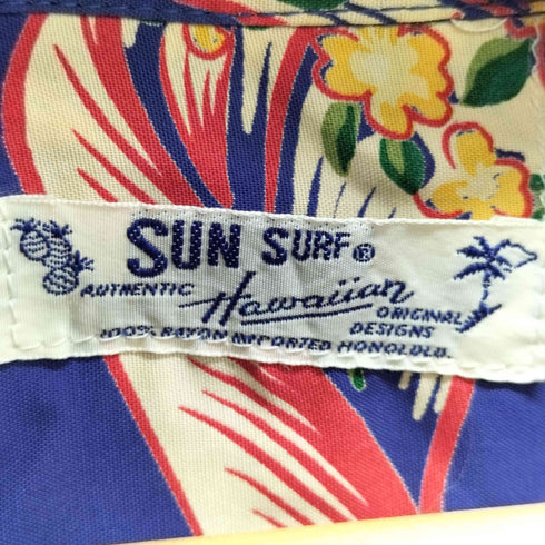 サンサーフ SUN SURF ALOHA QUEEN アロハシャツ レーヨンシャツ 半袖シャツ メンズ JPN:S