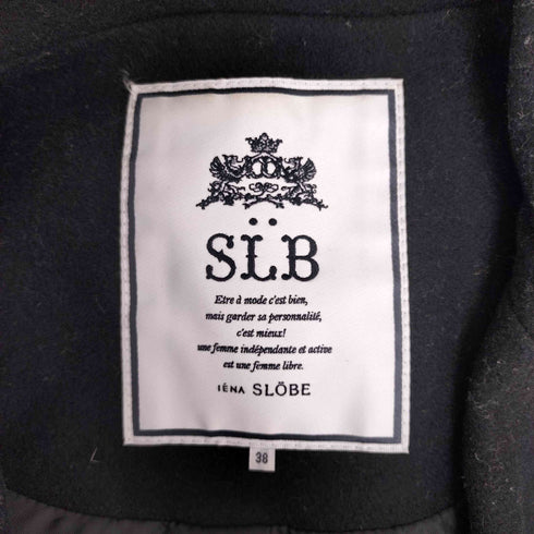 スローブイエナ SLOBE IENA ダブルブレストモヘア混チェスターコート レディース JPN:38