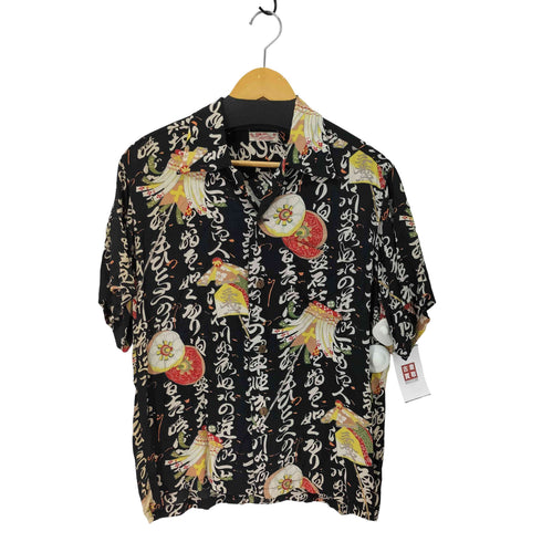 サンサーフ SUN SURF RAYON S/S ORIENTAL SCRIPTURES ハワイアンシャツ メンズ import:S