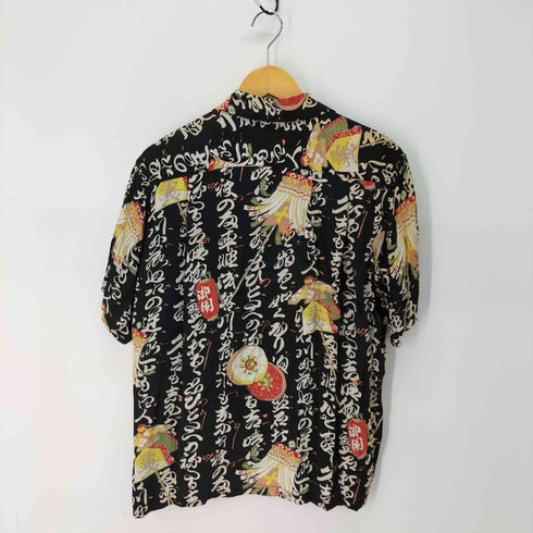 サンサーフ SUN SURF RAYON S/S ORIENTAL SCRIPTURES ハワイアンシャツ メンズ import:S