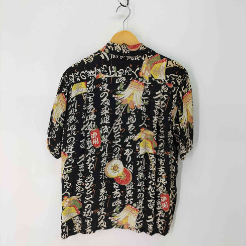 サンサーフ SUN SURF RAYON S/S ORIENTAL SCRIPTURES ハワイアンシャツ メンズ import:S