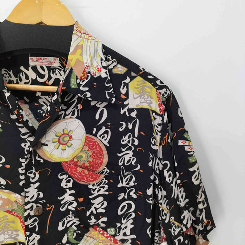 サンサーフ SUN SURF RAYON S/S ORIENTAL SCRIPTURES ハワイアンシャツ メンズ import:S
