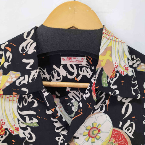 サンサーフ SUN SURF RAYON S/S ORIENTAL SCRIPTURES ハワイアンシャツ メンズ import:S