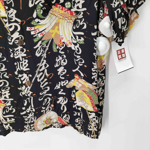 サンサーフ SUN SURF RAYON S/S ORIENTAL SCRIPTURES ハワイアンシャツ メンズ import:S