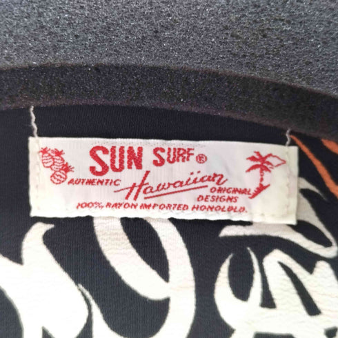サンサーフ SUN SURF RAYON S/S ORIENTAL SCRIPTURES ハワイアンシャツ メンズ import:S