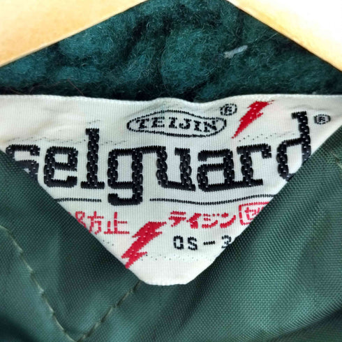 TEIZIN 80-90s Selguard 襟ボア チンスト付 比翼ジップアップブルゾン メンズ
