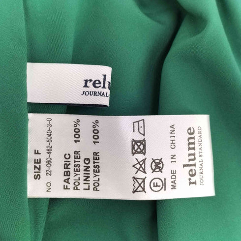ジャーナルスタンダードレリューム JOURNAL STANDARD relume ワッシャープリーツフレアスカート レディース FREE