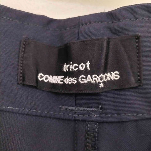トリココムデギャルソン tricot COMME des GARCONS AD2017 ウール ワイドパンツ メンズ JPN:M