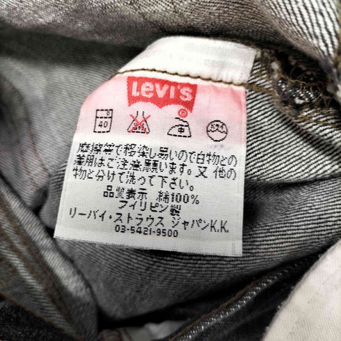 リーバイス Levis 00S 501 先染めブラック デニムパンツ メンズ W29 L34