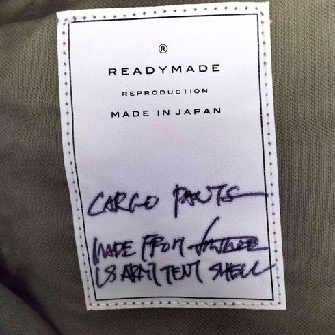 レディーメイド READYMADE Cargo Pants メンズ JPN:2