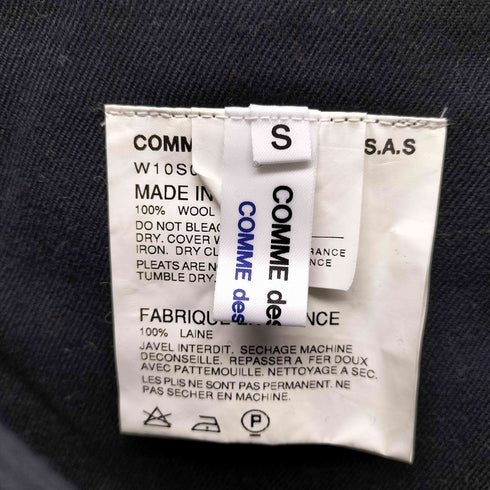 コムデギャルソンコムデギャルソン COMME des GARCONS COMME des GARCONS 00s 02AW フランス製 ベルテッドウールプリーツスカート コムコム レディース JPN:S