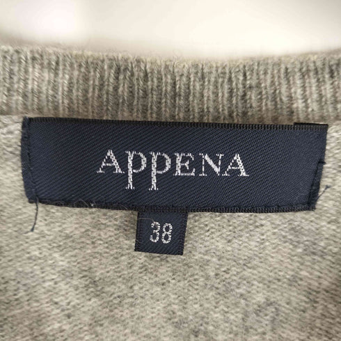 アペーナ appena CASHMERE 100% カシミヤ カーディガン レディース JPN:38