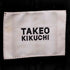 タケオキクチ TAKEO KIKUCHI ライナー付き スタンドカラーコート メンズ JPN:2