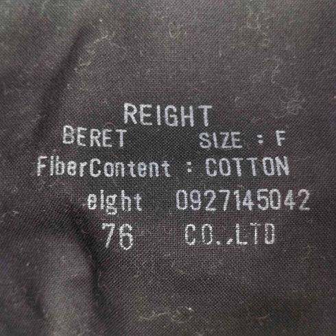REIGHT コットン ベレー帽 メンズ FREE