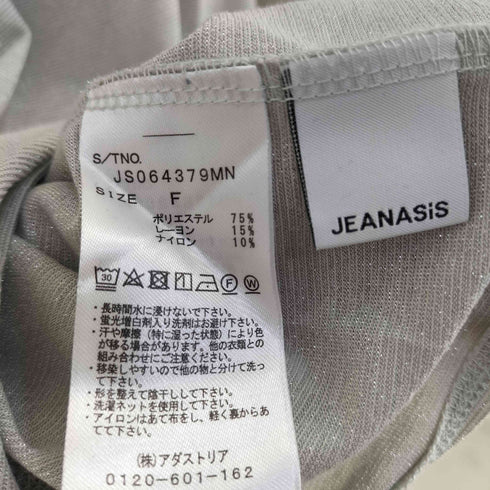 ジーナシス JEANASIS ラメカットレイヤード2ピース レディース FREE