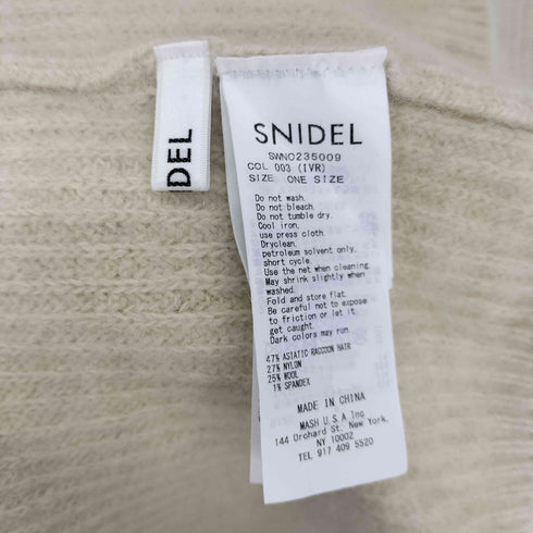 スナイデル snidel 23AW ラクーンミニニットワンピース レディース ONE SIZE