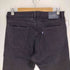 リーバイス Levis RAIL STRAIGHT STRETCH SELVED レイルストレートフィット セルビッジ ジップフライ デニムパンツ メンズ W32 L34
