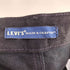 リーバイス Levis RAIL STRAIGHT STRETCH SELVED レイルストレートフィット セルビッジ ジップフライ デニムパンツ メンズ W32 L34