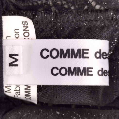 コムデギャルソンコムデギャルソン COMME des GARCONS COMME des GARCONS 24ss ウエストゴム フローラル ラメ糸 刺繍 切替 チュール サテン ウェルトポケット フレアスカート レディース JPN:M