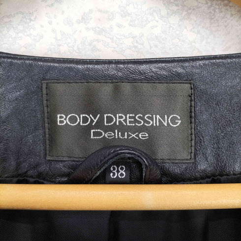 ボディドレッシングデラックス BODY DRESSING Deluxe lamb leather ラムレザーノーカラージャケット レディース 38