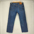 リーバイス Levis 505 レギュラーフィットジーンズ デニムパンツ メンズ 32