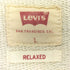 リーバイス Levis SWEATS HOODIE ロゴ刺繍 スウェット フーディー パーカー メンズ import:L