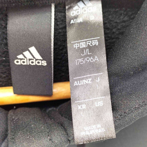 アディダス adidas MID2.0ウラキモウFZスウェットパーカー メンズ JPN:L