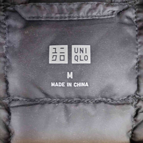 ユニクロ UNIQLO ウルトラライトダウンベスト メンズ JPN:M