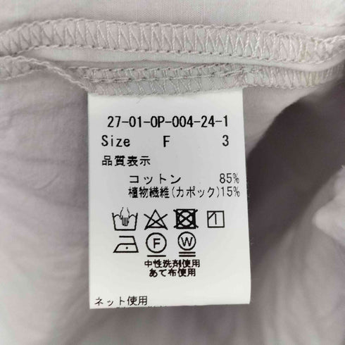 buoy buoy バンドカラー ワンピース レディース FREE