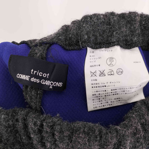 トリココムデギャルソン tricot COMME des GARCONS AD2014 14AW ウールナイロン キュロット クロップド パンツ レディース