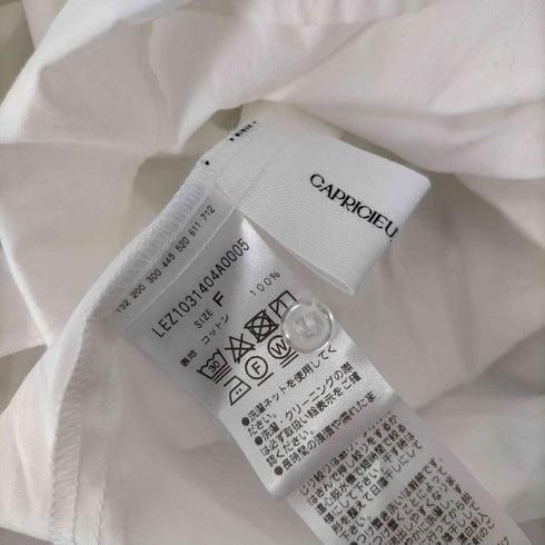 カプリシュレマージュ CAPRICIEUX LEMAGE フリルAラインシャツ レディース FREE