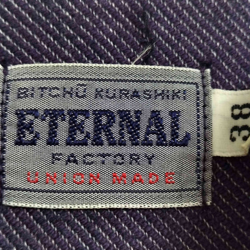 エターナル 備中倉敷工房 ETERNAL スキッパーコットンネルプルオーバー メンズ US:38