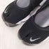 ナイキ NIKE Air Rift Breeze BR エア リフト ブリーズ BR メンズ JPN:26