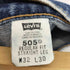 リーバイス Levis 00s 505 メキシコ製 刻印230 ジップフライデニムパンツ メンズ 32×30