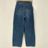 ヤヌーク YANUK COLLEEN Widetapered THB レディース US:24