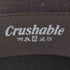 クラッシャブル CRUSHABLE WOOL FINE FELT HATS メンズ