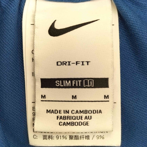 ナイキ NIKE DF ストライク パンツ KPZ メンズ JPN:M