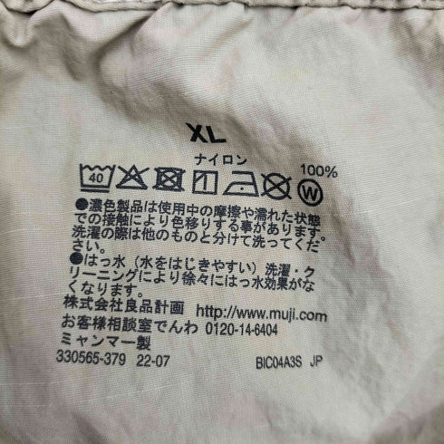 ムジ MUJI WALKER 撥水ナイロンウィンドパンツ メンズ JPN:XL